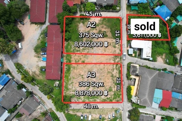 ขายที่ดินใกล้ถนนสุขุมวิท(บางละมุง-พัทยา)/Land for sale near Sukhumvit Road(No.3)