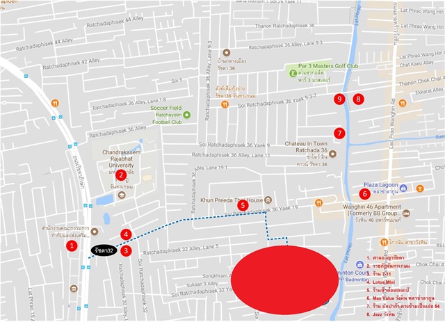 ถ.รัชดาภิเษก30-34 2 นอน ทาวน์เฮาส์ 2 ชั้น MRT ลาดพร้าว 1.5กม ใจกลางเมือง ม.ราชภัฏจันทรเกษม 1.2กม. 2น้ำ เฟอร์ครบ 17ตร.วา.