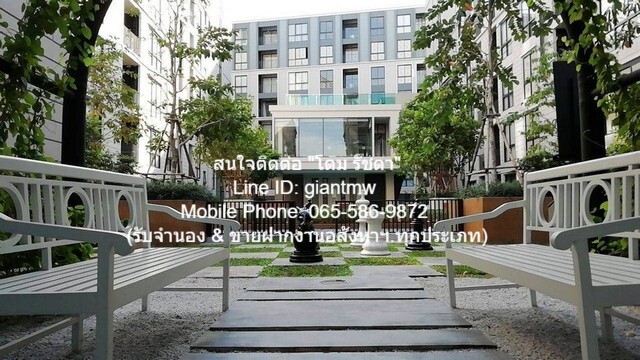 CONDOMINIUM มาเอสโตร 03 รัชดา – พระราม 9 Maestro 03 Ratchada – Rama 9 2 BR 2 ห้องน้ำ ใหญ่ขนาด 66 ตร.ม. 8900000 บาท ใกล้