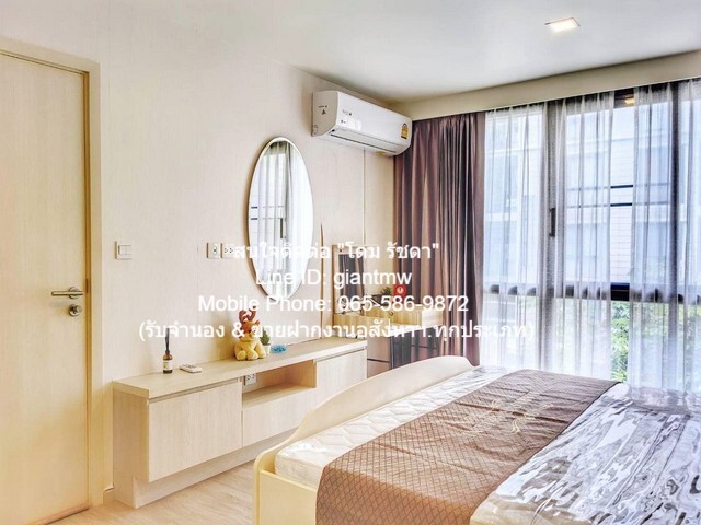 CONDOMINIUM มาเอสโตร 03 รัชดา – พระราม 9 Maestro 03 Ratchada – Rama 9 2 BR 2 ห้องน้ำ ใหญ่ขนาด 66 ตร.ม. 8900000 บาท ใกล้