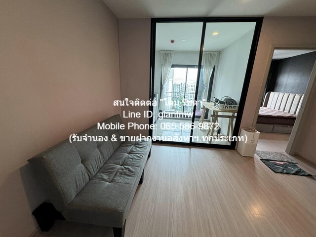 คอนโด. แอสปาย อโศก – รัชดา 1 นอน 1 BATHROOM พท. 35 SQ.M. 3660000 B. ราคานี้ดีสุดในย่าน กรุงเทพ