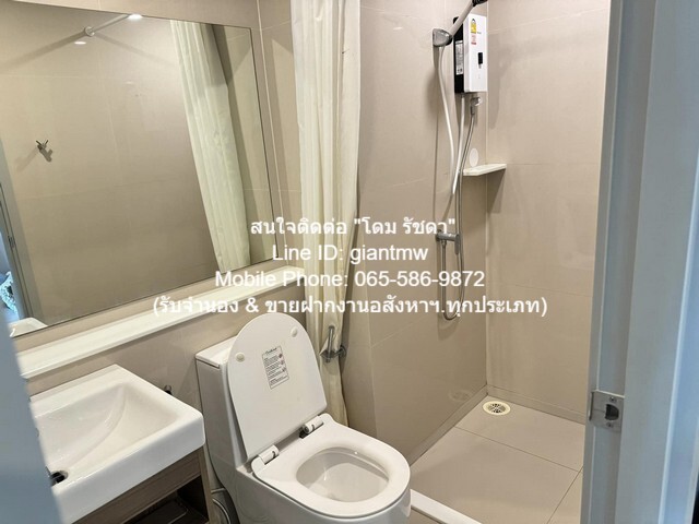 คอนโด. แอสปาย อโศก – รัชดา 1 นอน 1 BATHROOM พท. 35 SQ.M. 3660000 B. ราคานี้ดีสุดในย่าน กรุงเทพ