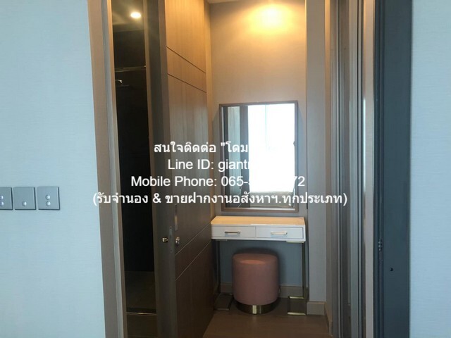 คอนโด. ดิ เอส อโศก พื้นที่ = 35 ตารางเมตร 1 BR 9250000 – พร้อมอยู่! กรุงเทพ