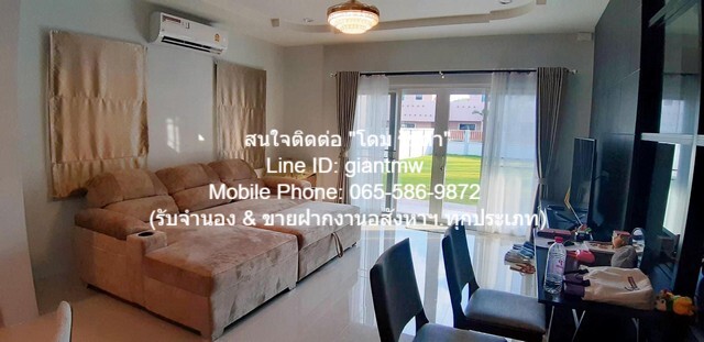 รหัส DSL-385 Sale บ้าน ขายบ้านเดี่ยว 2 ชั้น พร้อมอยู่ พัทยา (ใกล้ ร.ร. นานาชาติธาราพัฒนา) 140 ตร.ว. 3 น 3 น้ำ, ราคา 12.9