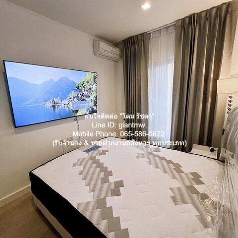 ให้เช่า RENT CONDO The Seed Terre Ratchayothin เดอะ ซี้ด เตร์เร รัชโยธิน ขนาดพื้นที่ 50 ตร.ม. 2นอน2ห้องน้ำ ใกล้ bts รัชโ