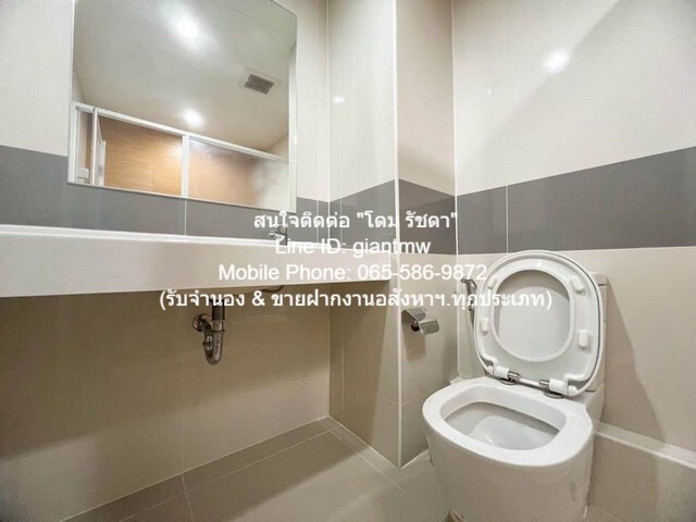 คอนโด ริชพาร์ค @ เจ้าพระยา 32 SQ.M. 1 Bedroom 1 น้ำ 10000 บาท สภาพเยี่ยม นนทบุรี