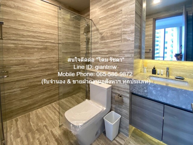 CONDOMINIUM Celes Asoke เซอเลส อโศก 1 ห้องนอน 1 BATHROOM พื้นที่ 35 SQ.M. 34000 B. ใกล้ BTS อโศก ราคาดีๆ