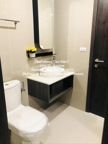 Condominium เอ็กซ์ที ห้วยขวาง 35 SQ.METER 1 ห้องนอน 1 Bathroom N I C E!