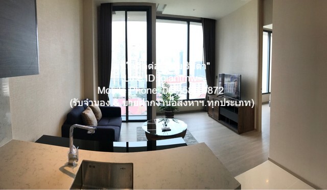 CONDOMINIUM The ESSE Asoke ดิ เอส อโศก ขนาด = 47 ตาราง.เมตร 45000 บาท ใกล้ MRT สุขุมวิท / BTS อโศก ดีงาม กรุงเทพ