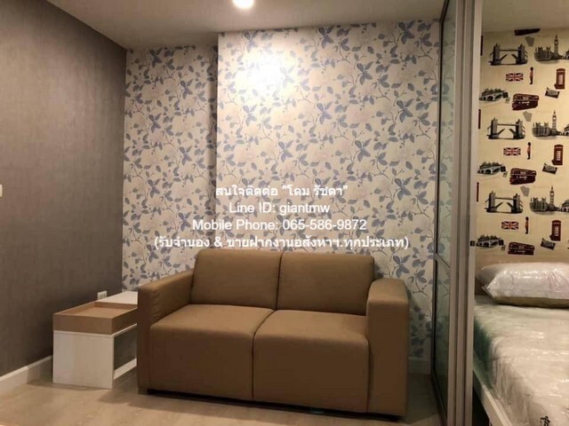 condominium The Cube Nawamin – Raminthra 1 Bedroom 8000 THB ใกล้ ถนนนวมินทร์ หั่นราคา เป็นคอนโดพร้อมอยู่ที่มีการตกแต่งภา