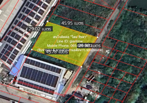 ขายที่ดินเปล่า ราคาดี (สี่เหลี่ยมผืนผ้า) ผังสีเหลือง ซ.อ่อนนุช 80 แยก 5 (360 ตร.ว.) ราคา 10,942,500 บาท