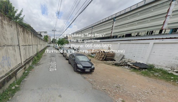 ขายที่ดินเปล่า ราคาดี (สี่เหลี่ยมผืนผ้า) ผังสีเหลือง ซ.อ่อนนุช 80 แยก 5 (360 ตร.ว.) ราคา 10,942,500 บาท