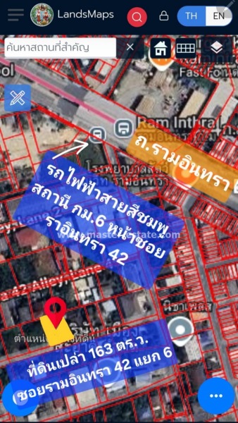 ที่ดินเปล่า ซอยรามอินทรา 42 เนื้อที่ 163 ตร.ว. ทรงสี่เหลี่ยมสวย ขายถูก ที่ดินถมแล้ว ปากซอยเป็นรถไฟฟ้าสายสีชมพู (สถานีรามอินทรา กม.6) กว้าง 24 M. x ลึก 31 M. ที่ดินสวยมาก