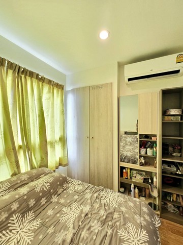 รหัส 2292 ขายด่วน ๆ CONDO. ลุมพินี พาร์ค นวมินทร์ – ศรีบูรพา ใหญ่ 23 SQ.METER 1BEDROOM1น้ำ ใกล้กับ Big C Market ทำเลคุณภ