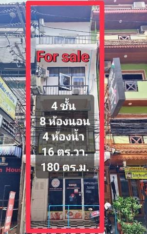 ขายตึกแถว 4 ชั้น 1 คูหา 180 ตรม. ซอยพัทยา 13/2 ซ.แมคโดนัล พัทยา ทำเลดี ใกล้ Walking street พัทยาใต้