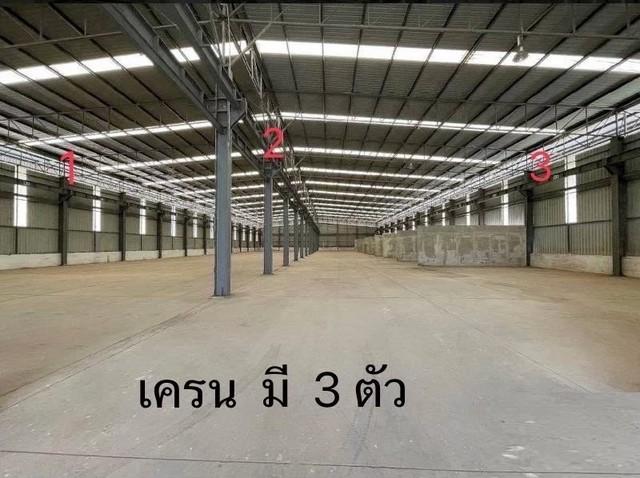 ให้เช่าโกดัง พร้อมที่ดิน เนื้อที่ 93 ไร่ ในนิคมพัฒนาระยอง พื้นที่สีเหลือง