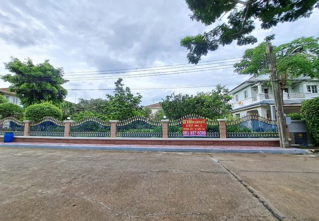 ขายที่ดิน ในหมู่บ้านนันทวัน รามอินทรา-วัชรพล เนื้อที่ 137 ตร.ว. แปลงสวย ราคาต่อรองได้