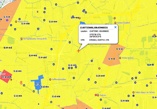 ขายที่ดิน หมู่บ้านนันทวัน วัชรพล ถนนสุขาภิบาล 5 แขวงท่าแร้ง เขตบางเขน กรุงเทพมหานคร