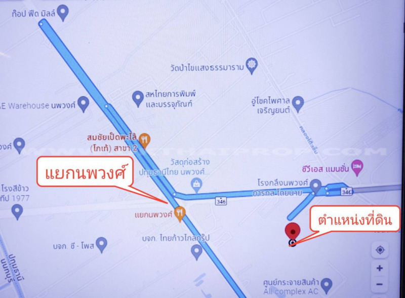 ที่ดินจัดสรรล็อคที่ 9 ถ.346 ต.หน้าไม้ อ.ลาดหลุมแก้ว จ.ปทุมธานี