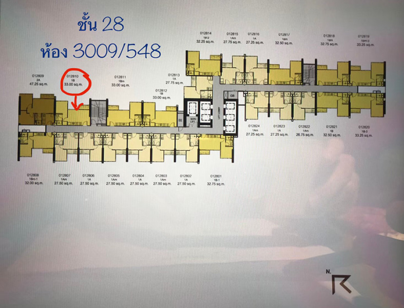 ขาย คอนโด The Line Sukhumvit 101 เดอะ ไลน์ สุขุมวิท 101 ชั้น28 สนใจโทร 089 140 1100