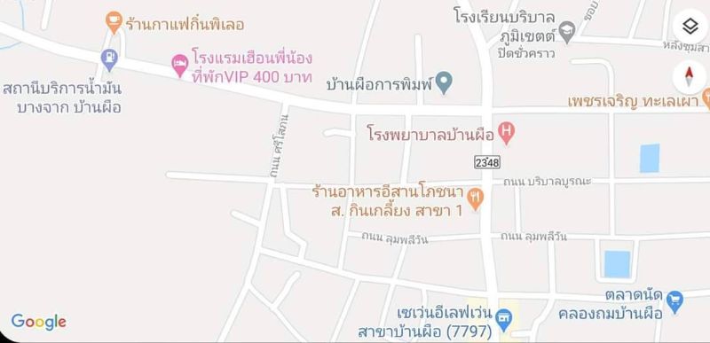 ขายโรงแรมสร้างใหม่ ติดถนนใหญ่ ใจกลางเมืองมรดกโลกแห่งใหม่ อ.บ้านผือ จ.อุดรธานี