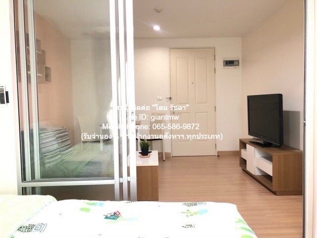 CONDO Niche ID Rama 2 30ตร.-ม. ใกล้ รถไฟฟ้า BTS วุฒากาศ พร้อมเข้าอยู่ เป็นคอนโดหรูที่ปัจจุบันมีผู้เช่าอยู่ (สามารถยกเลิก