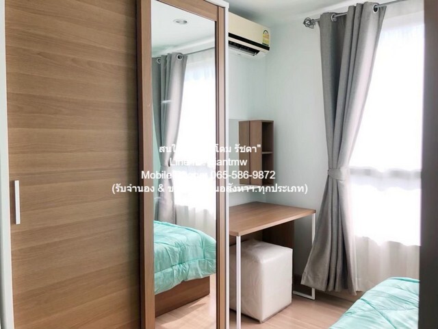 CONDO Niche ID Rama 2 30ตร.-ม. ใกล้ รถไฟฟ้า BTS วุฒากาศ พร้อมเข้าอยู่ เป็นคอนโดหรูที่ปัจจุบันมีผู้เช่าอยู่ (สามารถยกเลิก