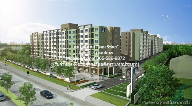 CONDOMINIUM ลุมพินี วิลล์ อ่อนนุช – พัฒนาการ Lumpini Ville Onnut – Phatthanakan ใหญ่ 23 sq.m. 1300000 THAI BAHT ใกล้ ถนน