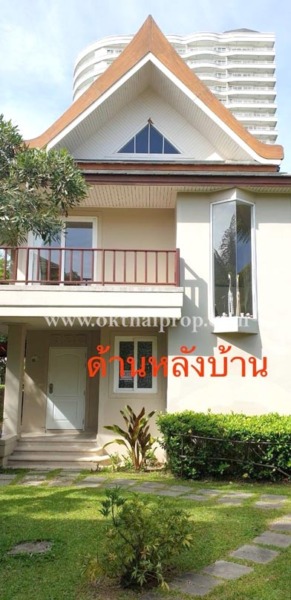รีสอร์ท บ้านทะเลสำราญ ชะอำ เพชรบุรี