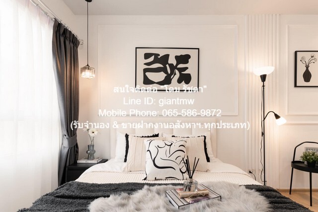 ID : DSL-429 SALE ขาย CONDO Plum Condo Samakkhi พลัม คอนโด สามัคคี 27ตรม 1190000 thb ไม่ไกลจาก ทางพิเศษศรีรัช ด่วน ๆ