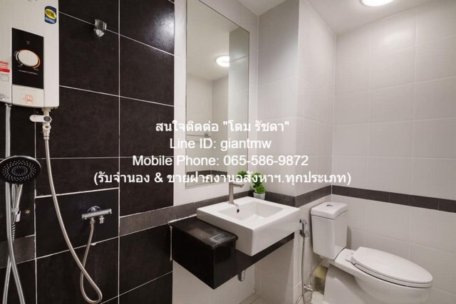 ขายด่วน ๆ condo. เอ สเปซ มี สุขุมวิท 77 A Space Me Sukhumvit 77 31ตารางเมตร 1 Bedroom 1 BATHROOM ใกล้ รถไฟฟ้า BTS อ่อนนุ