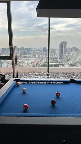 condominium นิช ไพรด์ เตาปูน – อินเตอร์เชนจ์ 32ตรม 1BEDROOM1BATHROOM ใกล้กับ MRT เตาปูน SECRET DEAL