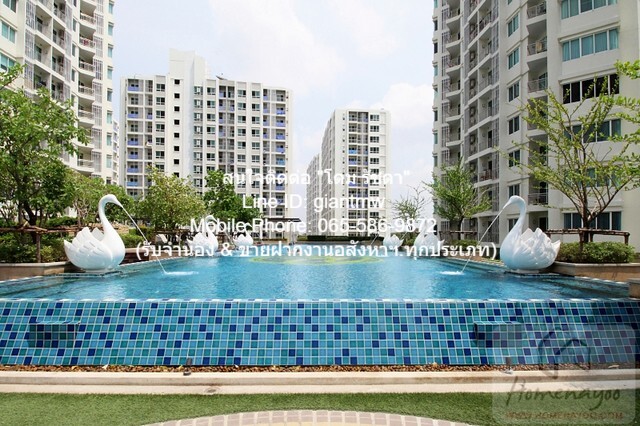 CONDO SUPALAI WELLINGTON ศุภาลัย เวลลิงตัน ขนาด 46 ตร.-ม. 23000 – ใกล้กับ MRT ศูนย์วัฒนธรรมแห่งประเทศไทย เ ยี่ ย ม! กรุง