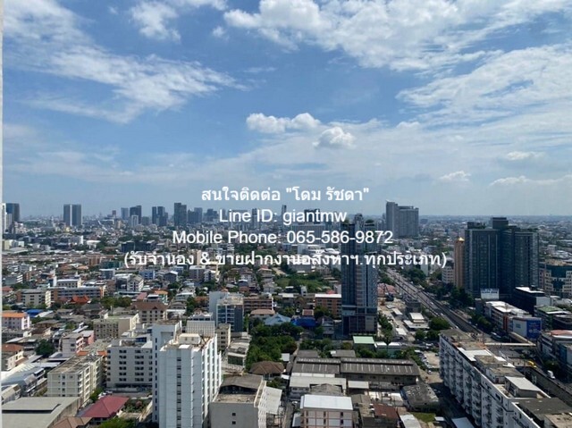 คอนโดมิเนียม ควินน์ คอนโด รัชดา Quinn Condo Ratchada 45 ตารางเมตร 4300000 B. ใกล้กับ MRT สุทธิสาร ราคานี้ไม่มีอีกแล้ว เป