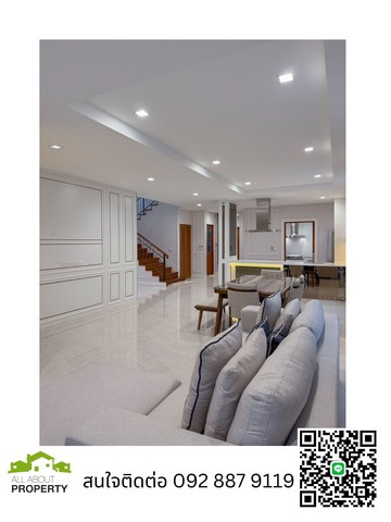 ขายบ้านเดี่ยวหรูสไตล์ยุโรป ขนาด 182 ตรว. ตกแต่ง Modern Luxury ในหมู่บ้านพฤกษ์ภิรมย์ ราชพฤกษ์ หน้าบ้านไม่ชนบ้านอื่น