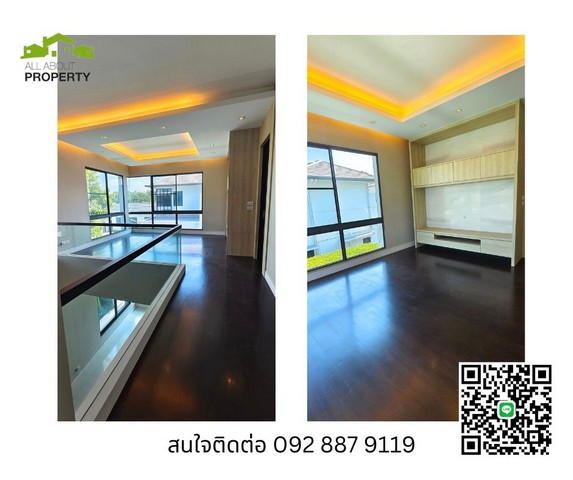 ขายบ้านเดี่ยวสุดหรู ในหมู่บ้านลดาวัลย์ รัตนาธิเบศร์ พื้นที่ 208 ตร.ว. เฟอร์นิเจอร์บิ้วอิน ตกแต่งครบ สังคมดี