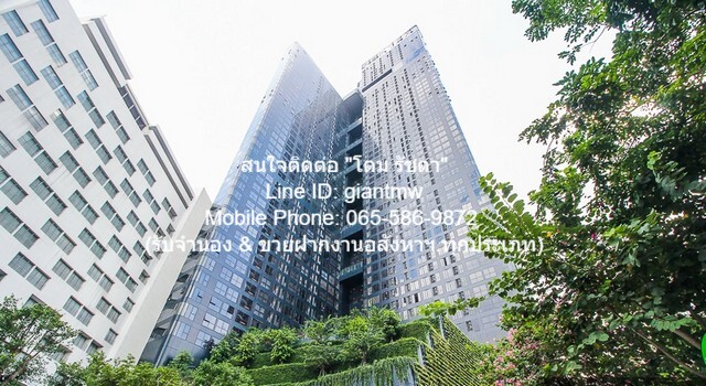 CONDO แอชตัน จุฬา-สีลม ashton chula – silom 60000 – 2ห้องนอน 58Square Meter ใกล้กับ MRT สามย่าน สะอาดปลอดภัย เป็นคอนโดพร