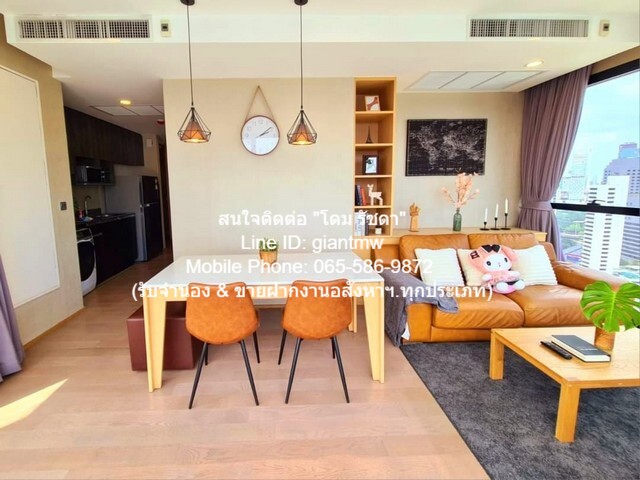 CONDO แอชตัน จุฬา-สีลม ashton chula – silom 60000 – 2ห้องนอน 58Square Meter ใกล้กับ MRT สามย่าน สะอาดปลอดภัย เป็นคอนโดพร