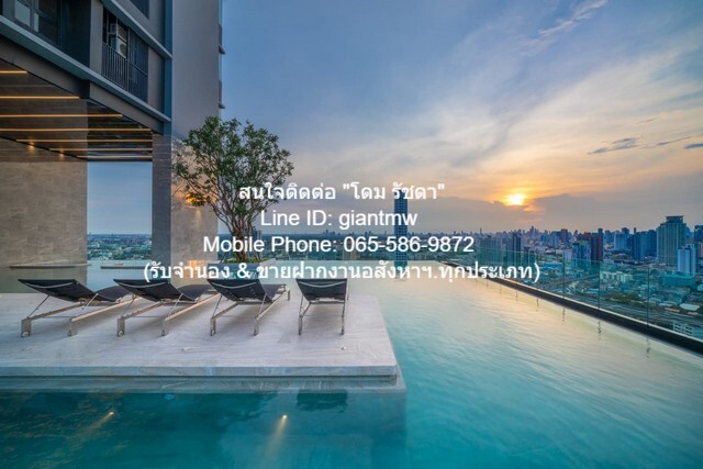 ต้องการขาย CONDOMINIUM คอนโด ไนท์บริดจ์ ไพร์ม อ่อนนุช 3590000 บาท 1BR 23ตรม ไม่ไกลจาก BTS อ่อนนุช สภาพแวดล้อม-ดี