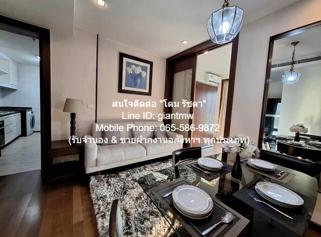 Condominium โนเบิล รีมิกซ์ Noble Remix 2 นอน 2 Bathroom 90ตร.ม. 11000000 บาท. ทำเลคุณภาพ