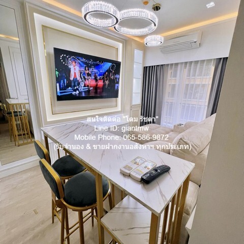 รหัส DSL-477 FOR RENT condo. The Seed Terre Ratchayothin เดอะ ซี้ด เตร์เร รัชโยธิน 50sq.m. 2ห้องนอน 26000 B. ราคาดีเยี่ย