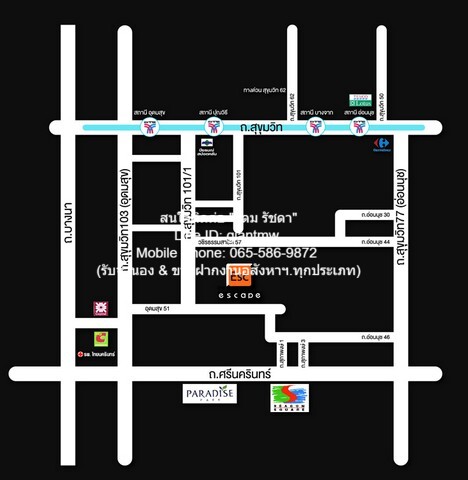 ขายด่วน ๆ CONDOMINIUM The Escape Sukhumvit 101/1 32 ตาราง.เมตร 1 ห้องนอน ไม่ไกลจาก ศูนย์การค้า พาราไดซ์ พาร์ค ดีเวอร์