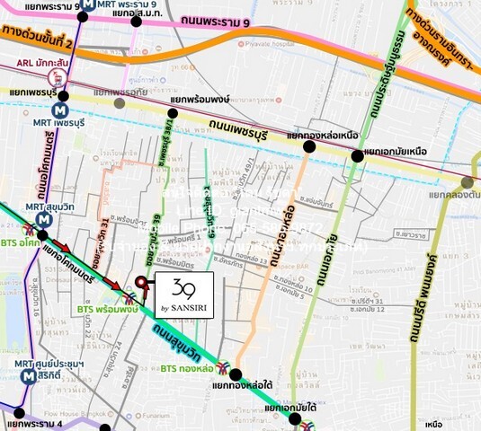 รหัส: DSL-511.1 ขายด่วน! CONDO 39 บาย แสนสิริ 39 by Sansiri ใหญ่ 53 SQ.METER 1นอน ใกล้ BTS พร้อมพงษ์ ออกแบบลงตัว