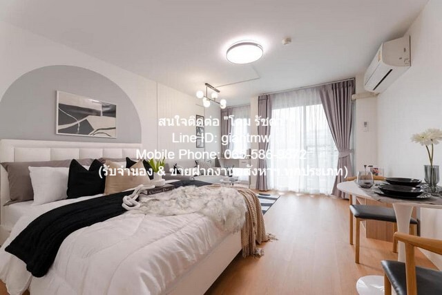 CONDO. Chateau In Town Ratchada 13 ชาโตว์ อิน ทาวน์ รัชดา 13 พท. 31 ตร.ม. 1670000 thb ไม่ไกลจาก โรงเรียนกุนนทีรุทธารามวิ