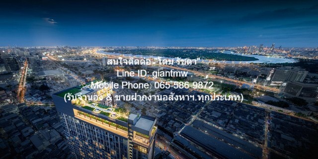 condominium Life Rama 4-Asoke ไลฟ์ พระราม 4-อโศก 60Square Meter 2 นอน 10200000 B. คุ้มทั้งอยู่คุ้มทั้งลงทุน