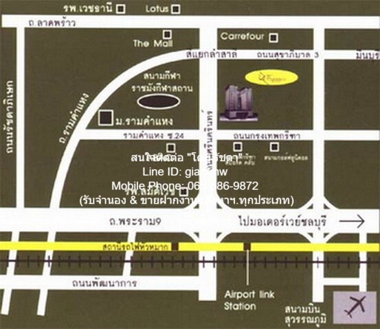 คอนโดฯ The Four Wings Residence พื้นที่ = 71 ตาราง.เมตร 1BR1Bathroom 6000000 – !!!