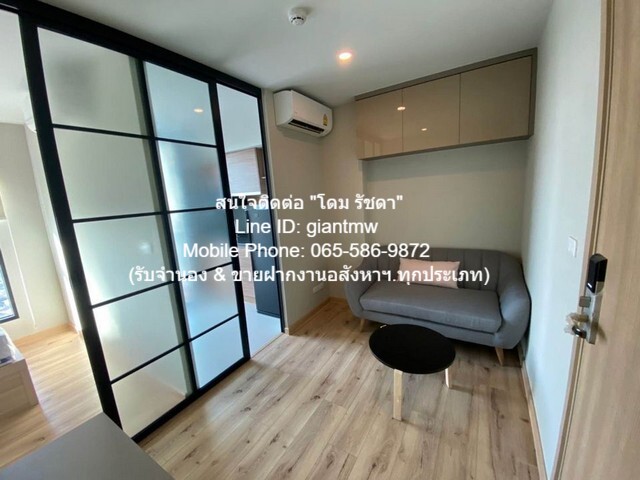 Condominium บริกซ์ คอนโด จรัญสนิทวงศ์ 64 12000 – 1BR1Bathroom 25square meter จัดหนักจัดเต็ม เป็นคอนโดพร้อมอยู่ที่มีการตก