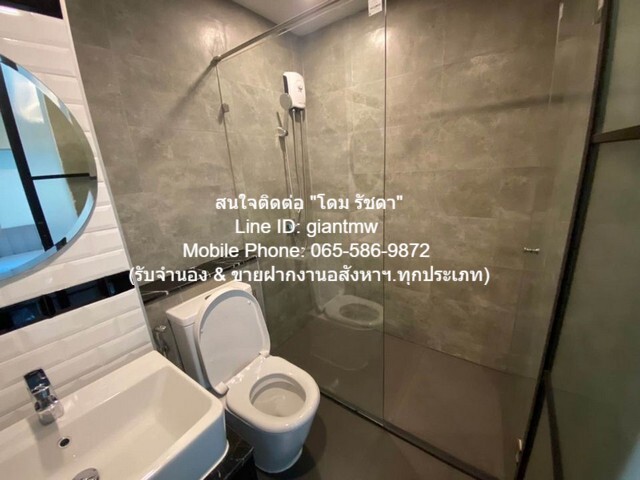 Condominium บริกซ์ คอนโด จรัญสนิทวงศ์ 64 12000 – 1BR1Bathroom 25square meter จัดหนักจัดเต็ม เป็นคอนโดพร้อมอยู่ที่มีการตก