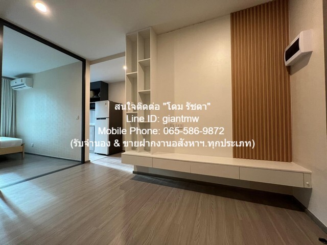 FOR RENT CONDO แอสปาย รัชโยธิน Aspire Ratchayothin 15000 BAHT 1ห้องนอน ขนาดพื้นที่ 29 ตรม ใกล้กับ รถไฟฟ้าสายสีเขียว BTS