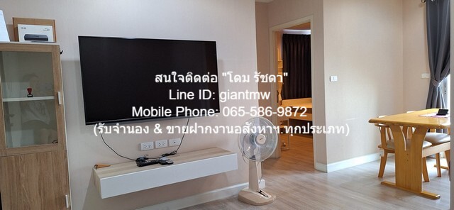 ห้องชุด เมโทร ลักซ์ เกษตร Metro Luxe Kaset พื้นที่เท่ากับ 49 Square Meter 2 นอน 2 Bathroom 19000 thb ราคาพิเศษ! กรุงเทพ